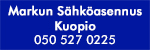 markunsähkö.jpg